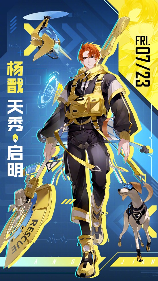 S15淘汰赛赛程揭晓 AL战T1 TES迎战G2